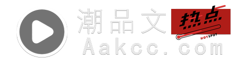 潮品文-大潮社旗下实时最新热点娱乐时尚数码等新闻资讯网站！